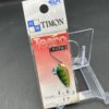 未使用 ティモン ティアロ 1.6g