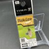 未使用 ティモン リクーゼ 0.6g