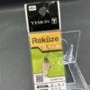 未使用 ティモン リクーゼ 0.6g