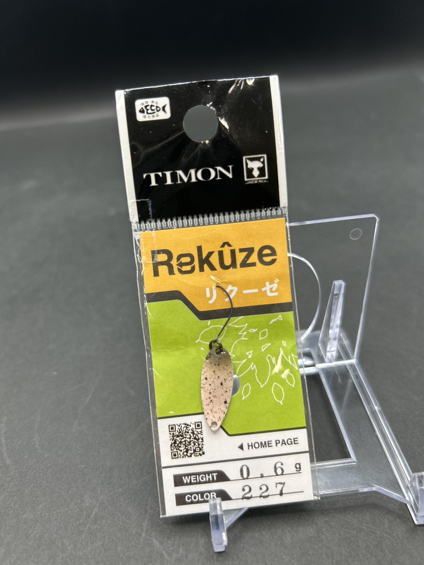 未使用 ティモン リクーゼ 0.6g – 中古エリアトラウト専門 タックル