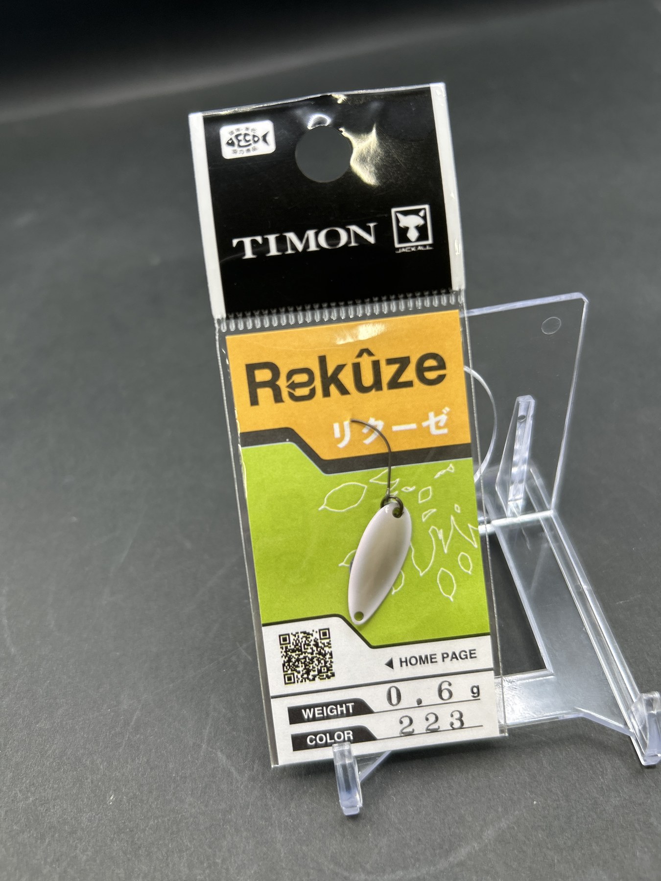 未使用 ティモン リクーゼ 0.6g – 中古エリアトラウト専門 タックル
