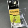 未使用 ティモン リクーゼ 0.6g