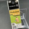 未使用 ティモン リクーゼ 0.6g