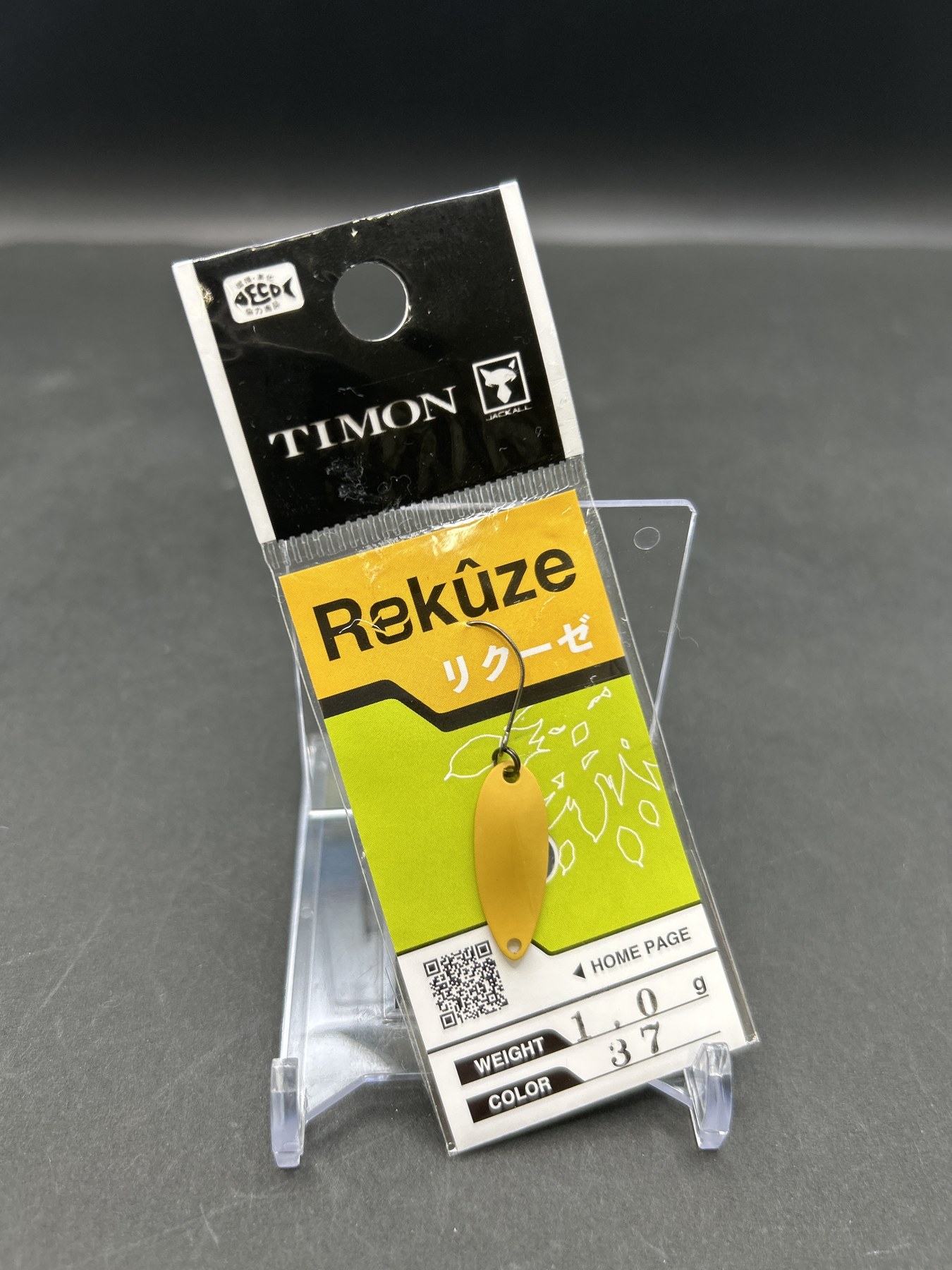 未使用 ティモン リクーゼ 1.0g – 中古エリアトラウト専門 タックル