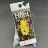 未使用 ニュードロワー ハント 0.7g
