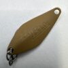 ヴァルケイン ハイバースト 1.0g