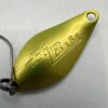 ヴァルケイン ハイバースト 1.8g