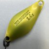 ヴァルケイン ハイバースト 1.6g