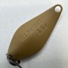 ヴァルケイン ハイバースト 1.6g