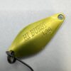 ヴァルケイン ハイバースト 1.3g