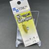 未使用 ティモン ちびクワトロ 0.6g