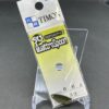 未使用 ティモン ちびクワトロ 0.6g