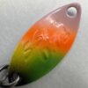 ヴァルケイン サーヴァントスピア 0.7g