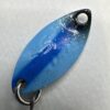 ヴァルケイン サーヴァントスピア 0.7g