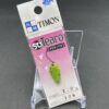 未使用 ティモン ちびティアロ 1.2g