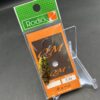 未使用 ロデオクラフト キューム 3.3g