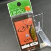 未使用 ロデオクラフト キューム 2.8g
