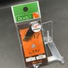 未使用 ロデオクラフト キューム 2.8g