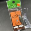 未使用 ロデオクラフト キューム 2.8g
