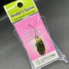 未使用 アングラーズシステム ドーナ 2.0g