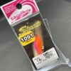 未使用 サウリブ シャース 1.9g