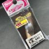 未使用 サウリブ シャース 1.9g