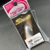 未使用 サウリブ シャース 1.6g