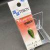 未使用 ティモン ティアロ 1.6g
