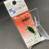 未使用 ティモン ティアロ 1.6g