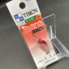 未使用 ティモン ティアロ 1.6g