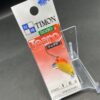 未使用 ティモン ティアロ 1.6g