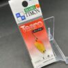 未使用 ティモン ティアロ 1.6g