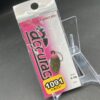 未使用 なぶら家 アキュラシー 0.9g
