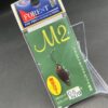 未使用 フォレスト M2 0.6g