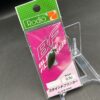 未使用 ロデオクラフト ブラインドフランカー 0.9g