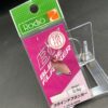 未使用 ロデオクラフト ブラインドフランカー 0.9g