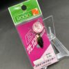未使用 ロデオクラフト ブラインドフランカー 0.9g
