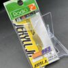 未使用 ロデオクラフト ジキルJr. 1.1g