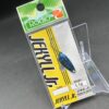 未使用 ロデオクラフト ジキルJr. 1.1g