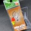 未使用 ロデオクラフト ノア 2.1g