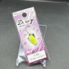 未使用 ベルベットアーツ デイジー 1.3g