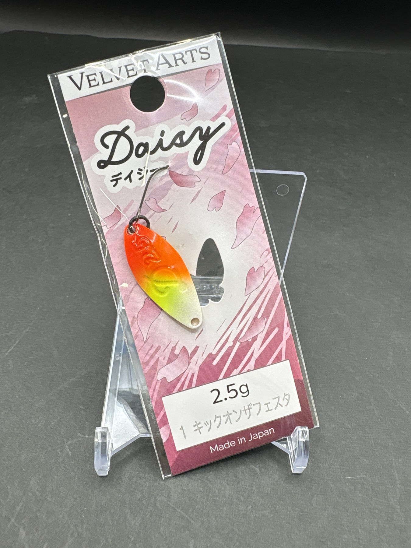 未使用 ベルベットアーツ デイジー 2.5g | 中古エリアトラウト専門