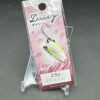 未使用 ベルベットアーツ デイジー 2.5g