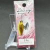 未使用 ベルベットアーツ デイジー 2.5g