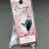 未使用 ベルベットアーツ デイジー 2.5g