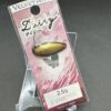 未使用 ベルベットアーツ デイジー 2.5g