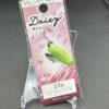 未使用 ベルベットアーツ デイジー 2.5g