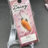 未使用 ベルベットアーツ デイジー 2.5g