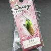 未使用 ベルベットアーツ デイジー 2.5g