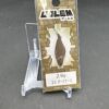 未使用 ベルベットアーツ ゴーレム 2.9g